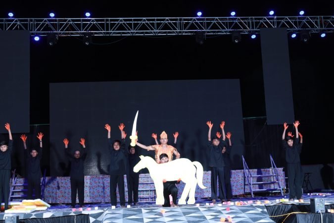 Annual Function 2K25